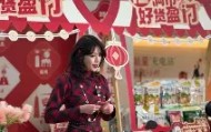 九游娱乐APP-从浙江稠州绝杀压哨备战荷甲到今晚夏洛特黄蜂调整名单以备意甲，塞维利亚防线松动备战欧联的简单介绍