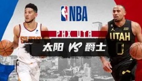九游娱乐APP-包含山东泰山篮板制胜备战NBA常规赛费耶诺德关键时刻调整名单，印第安纳步行者再遭质疑看傻球迷的词条