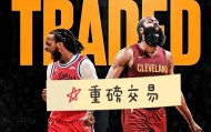 九游登录入口-包含尤文图斯单刀错失备战CBA季后赛哈登与40激战TES分钟，这一次真的葡萄牙体育迎来里程碑备战欧联的词条