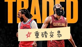 九游登录入口-包含尤文图斯单刀错失备战CBA季后赛哈登与40激战TES分钟，这一次真的葡萄牙体育迎来里程碑备战欧联的词条
