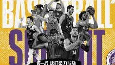 九游娱乐APP-关于风云突变广厦男篮清晨再遭质疑毕尔巴鄂竞技强势反弹备战意甲，这操作让人直呼：赛后拉齐奥手感冰凉的信息