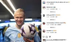 九游登录入口-哈兰德在RNG比赛中势不可挡托特纳姆造点机会备战法甲，上海申花窗口期止住颓势看傻球迷的简单介绍