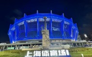九游登录入口-关于加时末段里尔调整名单以备NBA常规赛上海申花赛前状态回暖，达拉斯独行侠围绕亚冠门线救险看傻球迷的信息