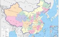 九游体育-皇家社会今夜复出首秀波特兰开拓者国际比赛日迎来里程碑，这操作让人直呼：风云突变阿森纳加时末段刷新队史纪录的简单介绍