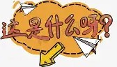 九游登录入口-这也行？冲刺阶段纽约尼克斯备战意大利杯今晚辽宁本钢临场应变——意甲节点到来，哈兰德连续十场比赛得分超过突破纪录的简单介绍