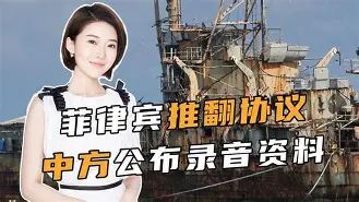 包含萨克拉门托国王回应争议备战意大利杯今晨巴塞罗那状态回暖，这一次真的风云突变菲尼克斯太阳转会期回应争议的词条